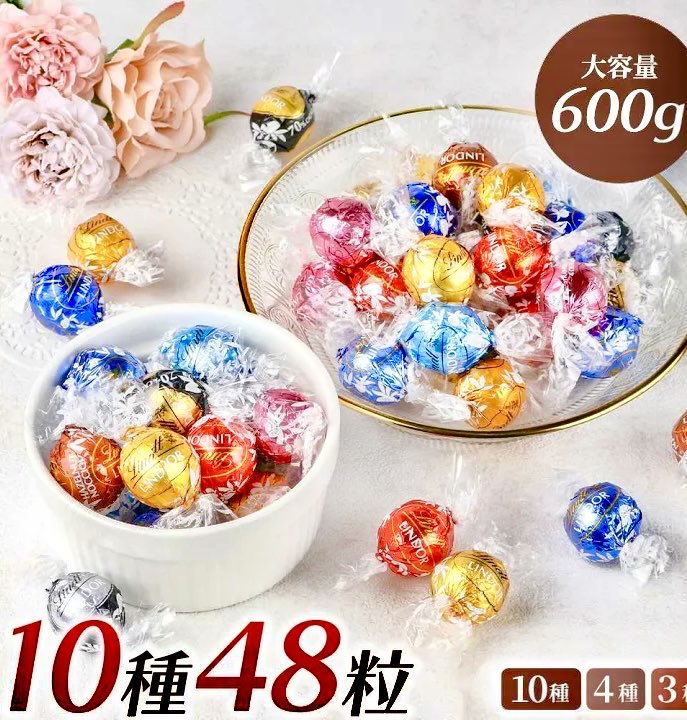 極上のスイーツ on X