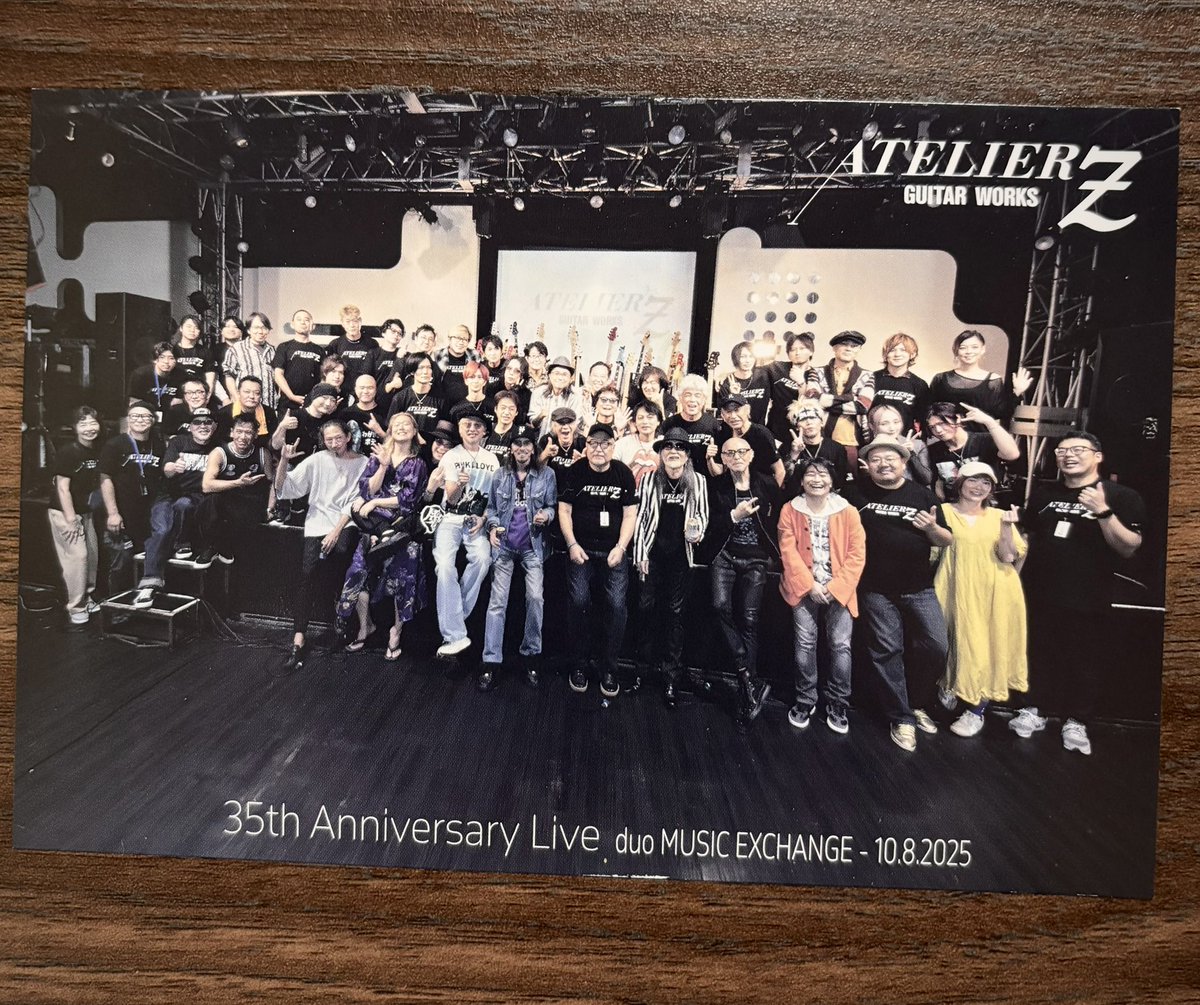 11月11日はベースの日。低音の魅力をもっともっと伝えていきたいです。皆さまのお気に入りのベーシストは？教えてください！
