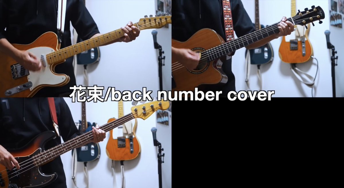 Kazuhiro_gt's tweet photo. 花束 / back number  cover　（一人で弾いてみた） https://t.co/G7F3L7vZSS @YouTubeより

久々に！！！ https://t.co/nvB9qlyXrK