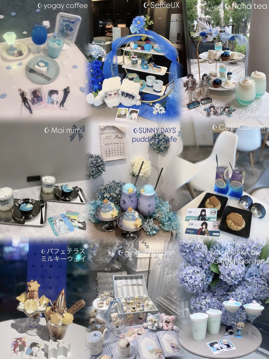 𝐚𝐦𝐮☪︎ on X