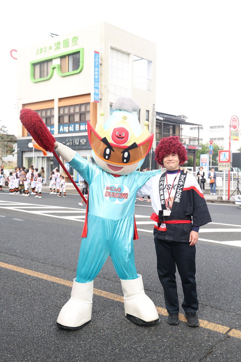duskinsena's tweet photo. 11/2に開催されました薩摩川内はんや祭りに元気いっぱい参加しました。おそうじの使者ダスキングも来てくれたよ！ https://t.co/QSEszOjd64