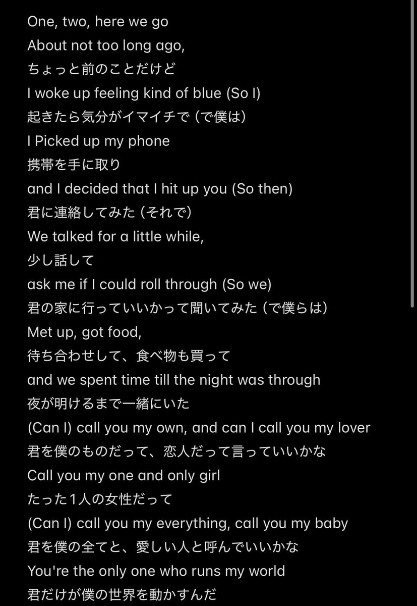 assssahii's tweet photo. 震える手で和訳打ち込んだ、全人類に歌詞見ながら聞いて欲しいまじで我らのジョンウ君大好きすぎ https://t.co/BoWOEfYJar