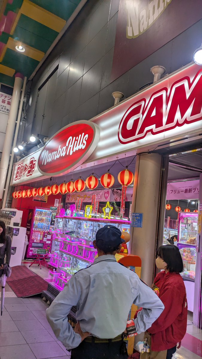 おパレはん tweet media