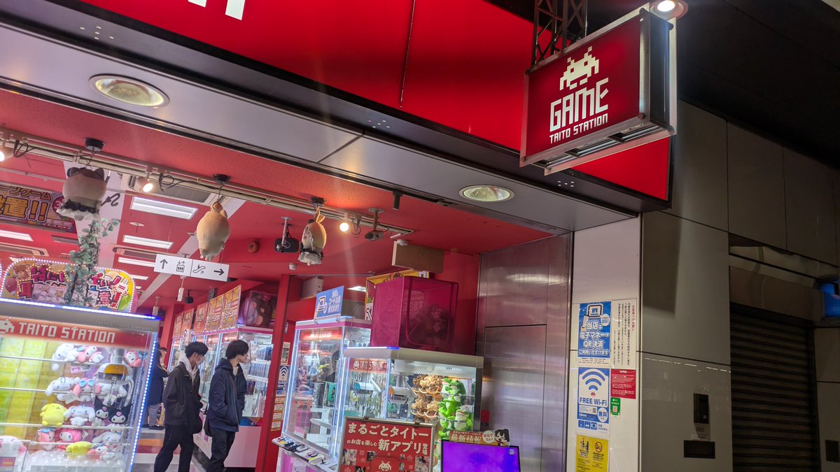 おパレはん tweet media