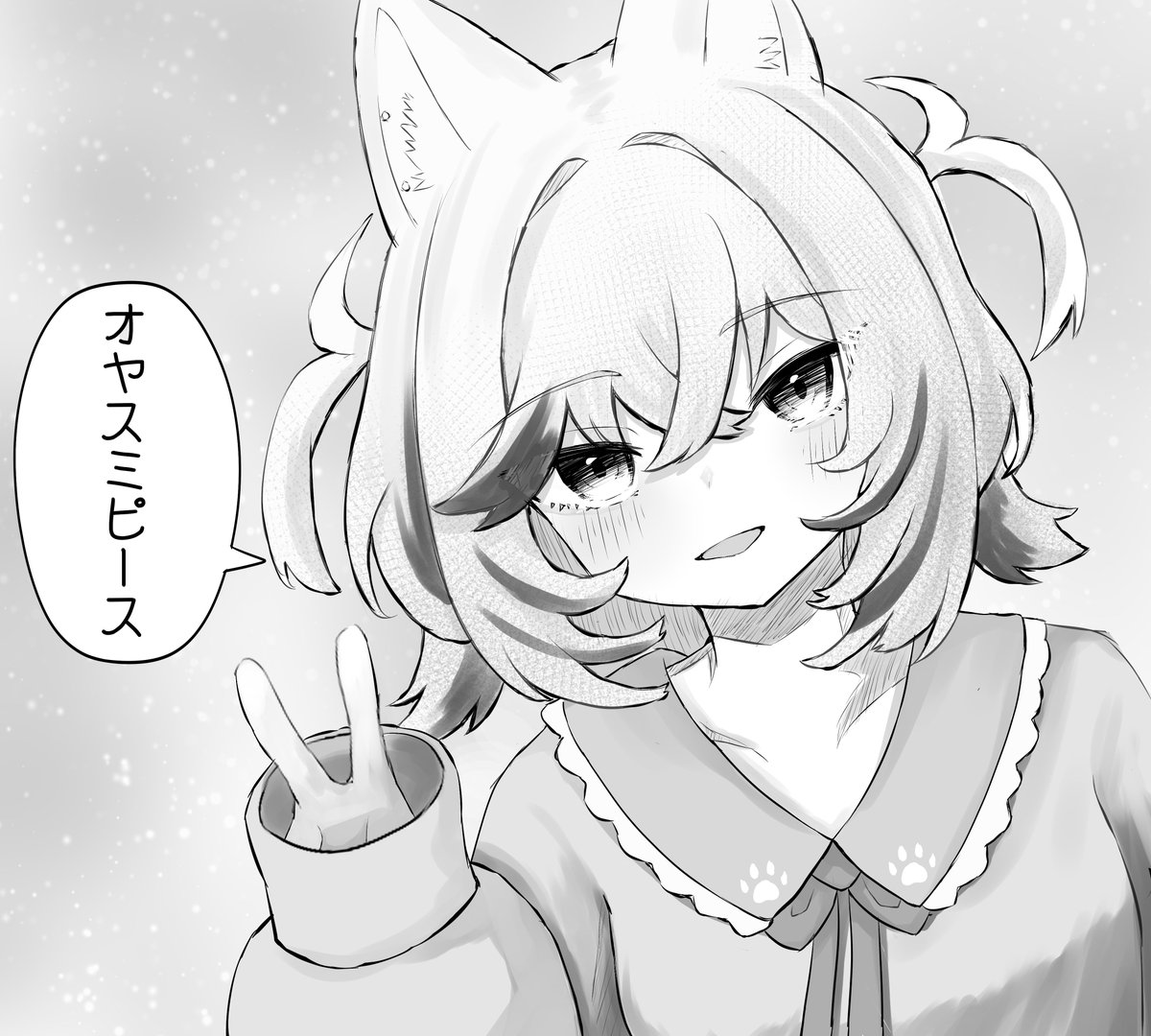 sheeeeeeeepri's tweet photo. https://t.co/ng4zWAaO53