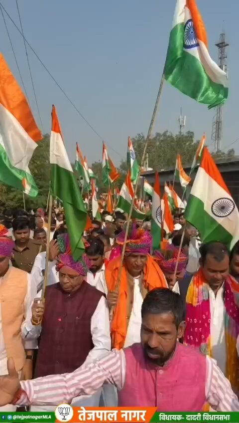 राष्ट्रीय एकता के प्रतीक लौह पुरुष सरदार वल्लभभाई पटेल जी की 150वीं जयंती पर आयोजित "Unity March पदयात्रा" का दादरी विधानसभा के ग्राम बिसहाड़ा में हुआ भव्य स्वागत।

सभी ग्रामवासियों एवं कार्यकर्ताओं का तहेदिल से आभार,जिन्होंने एकजुट होकर राष्ट्र की एकता और अखंडता का संदेश दिया।