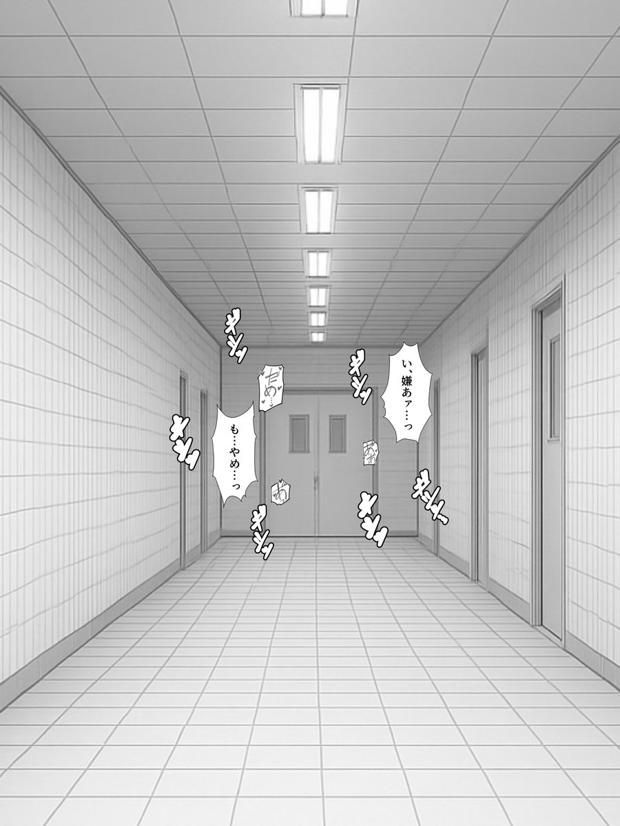 ぐでん tweet media