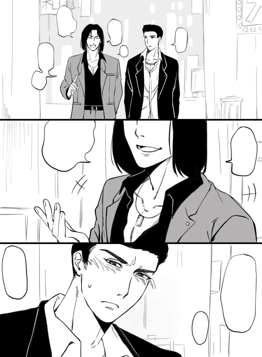 ymiodchxu133321's tweet image. #桐錦 #龍が如く