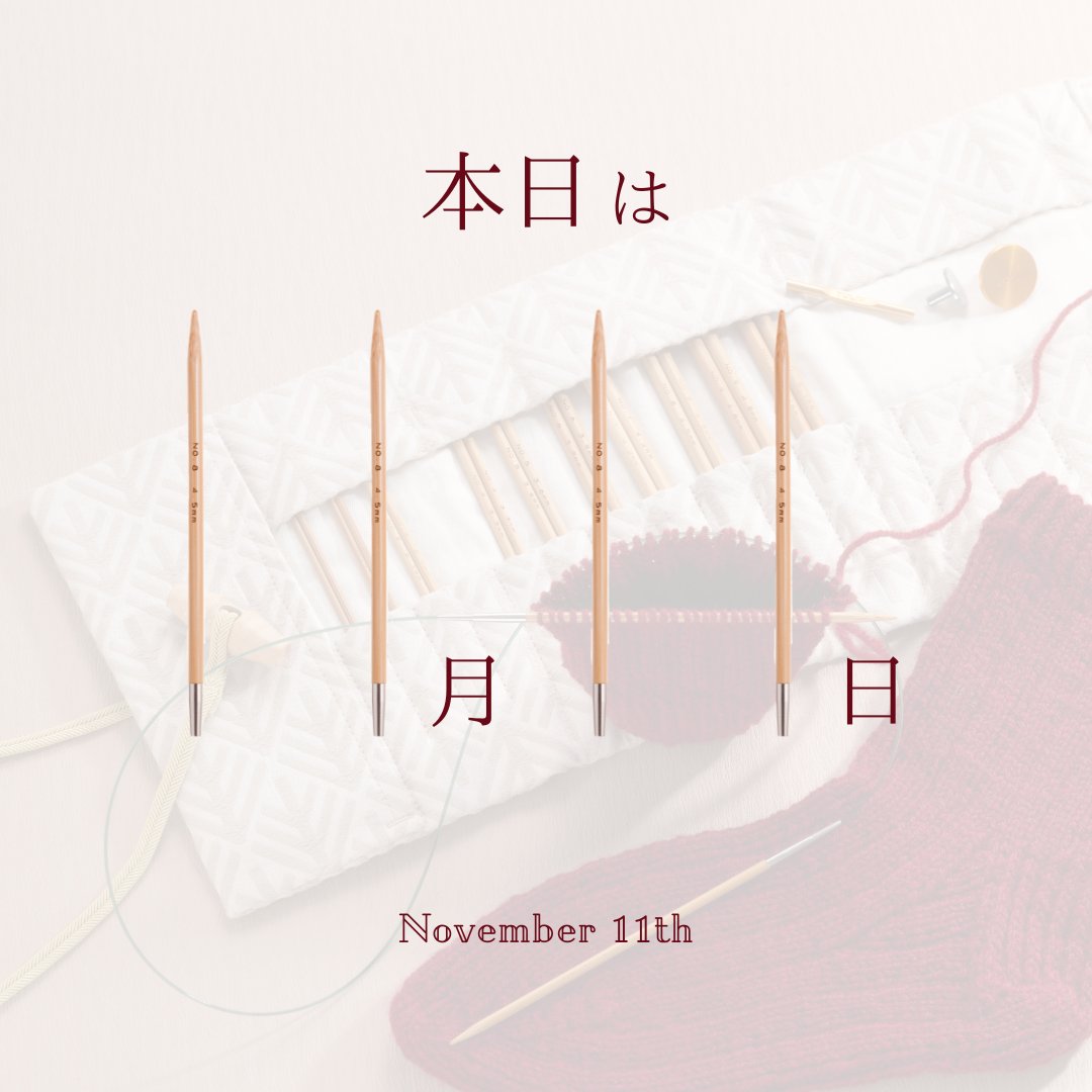 チューリップ株式会社 (@Tulip_Japan) / Posts / X