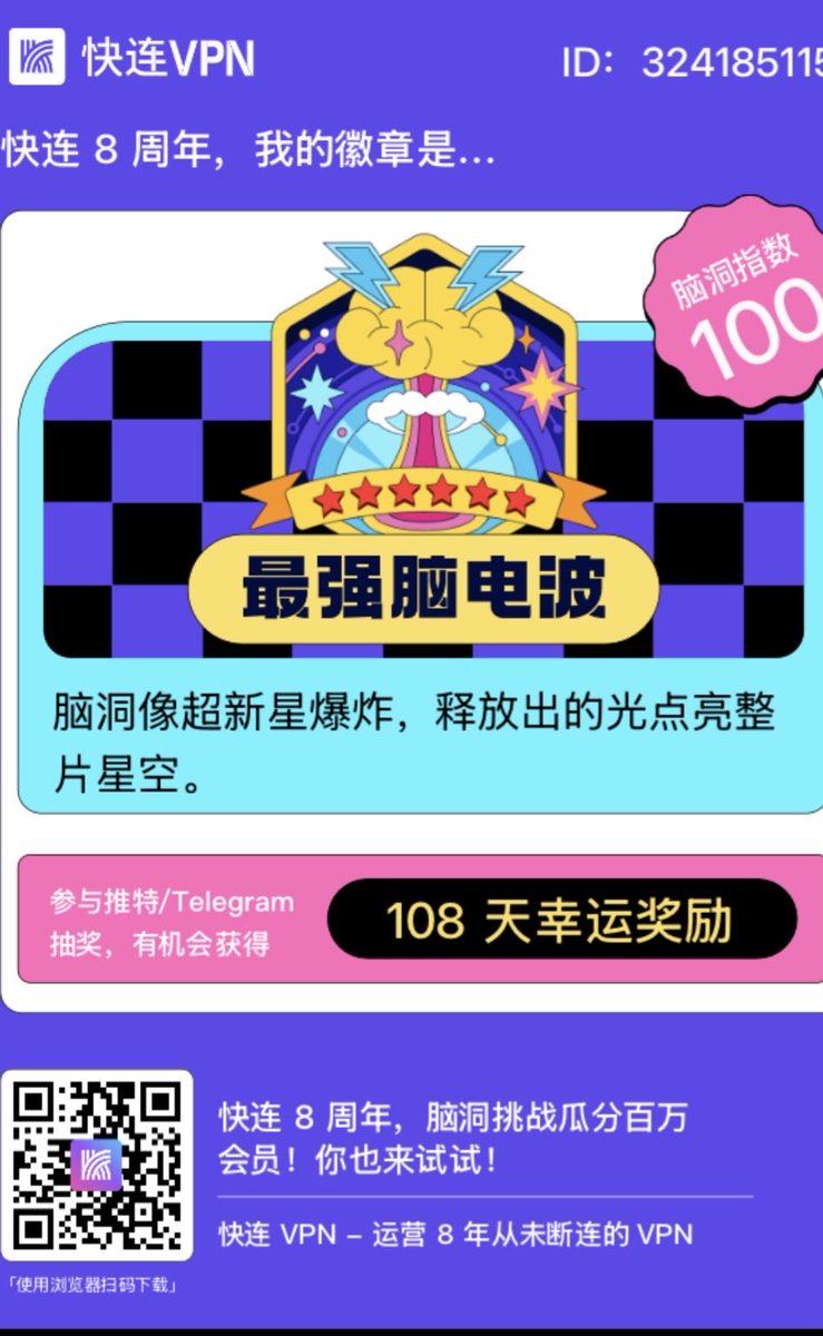 日满金 ❤️ tweet media