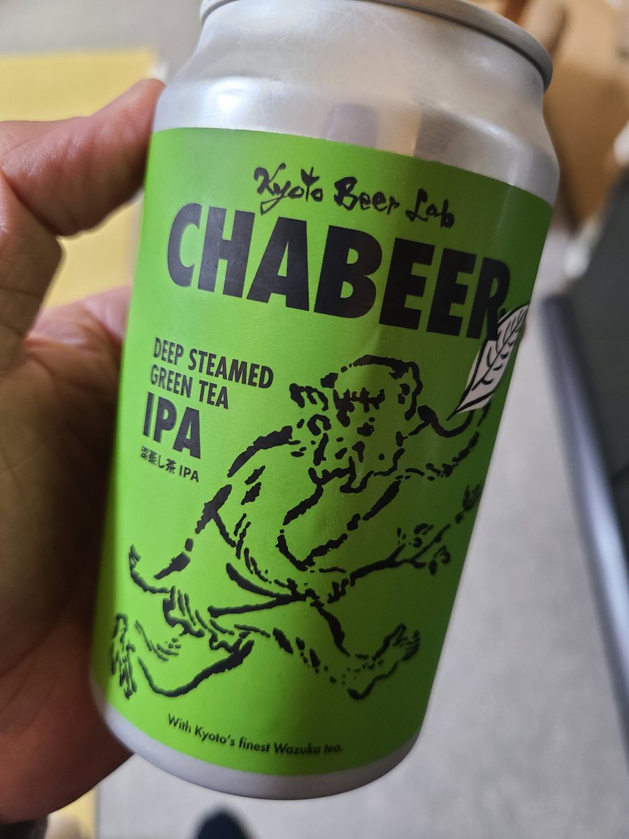 メなんとか(メジーラ) on X