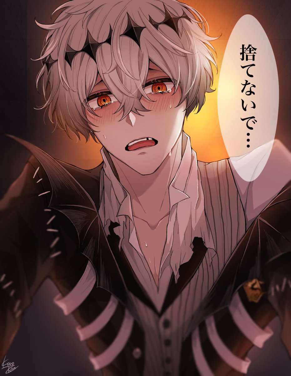 黒狐 (@KURO_KITUNE0829) / Posts / X