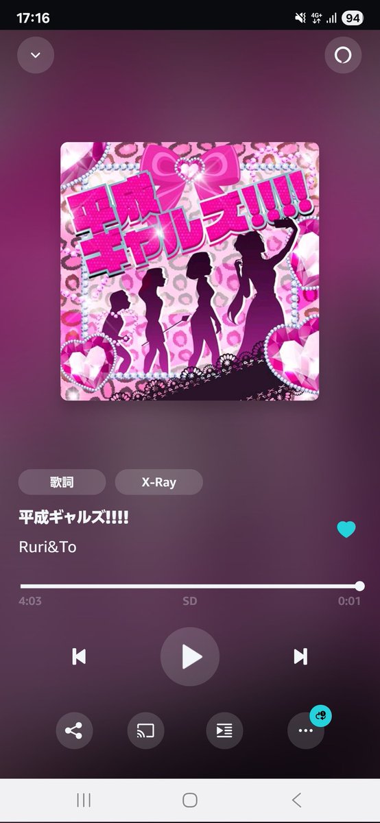 🌸⏰まこっち👑🧪蓮ノ空5th愛知二日目最高👍 on X