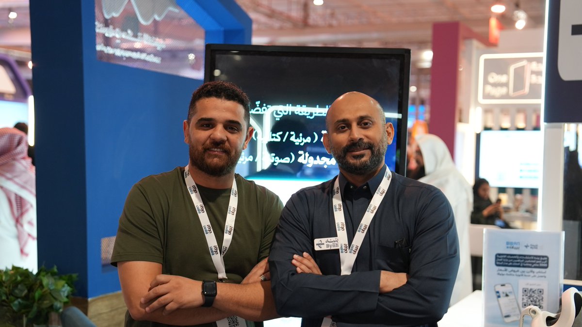 Muath AlOdaini | معاذ العديني tweet media