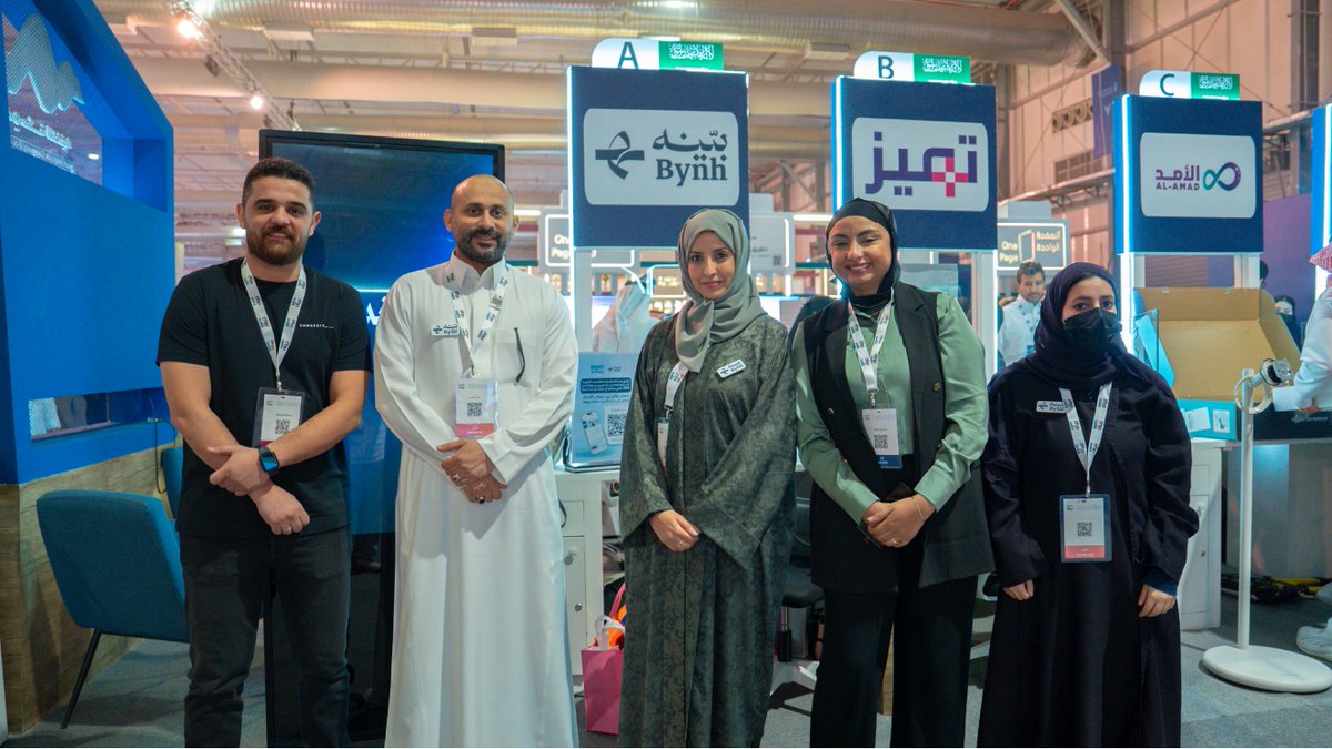 Muath AlOdaini | معاذ العديني tweet media