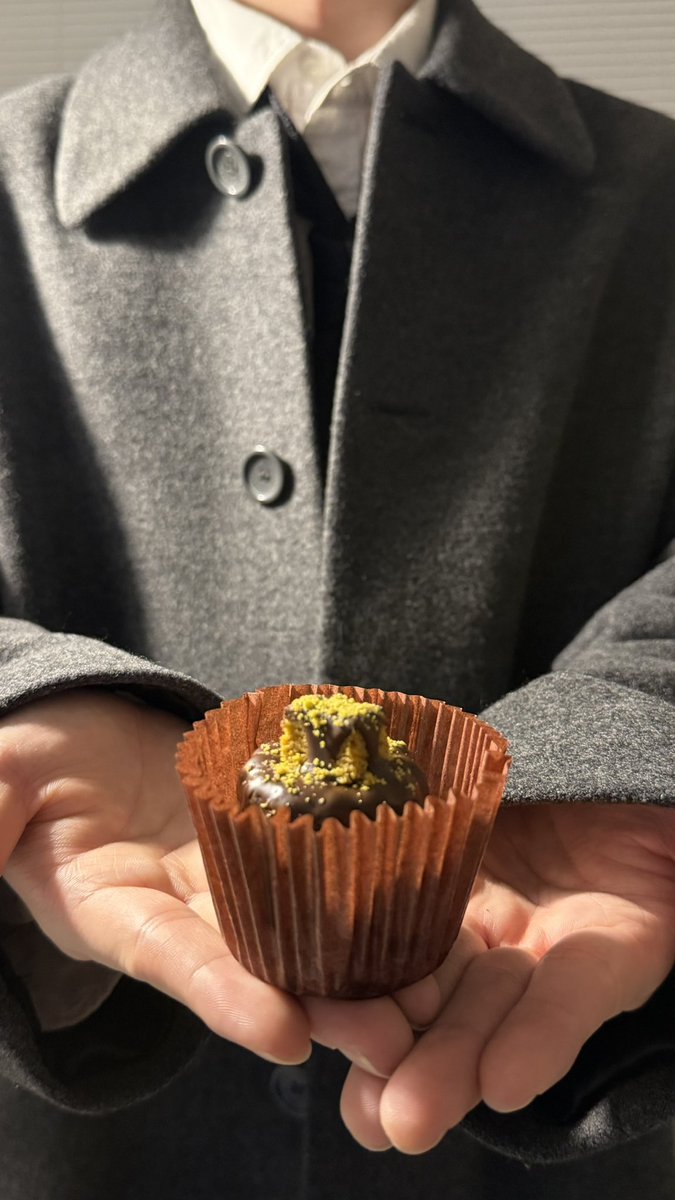 빼빼로…먹을래요?