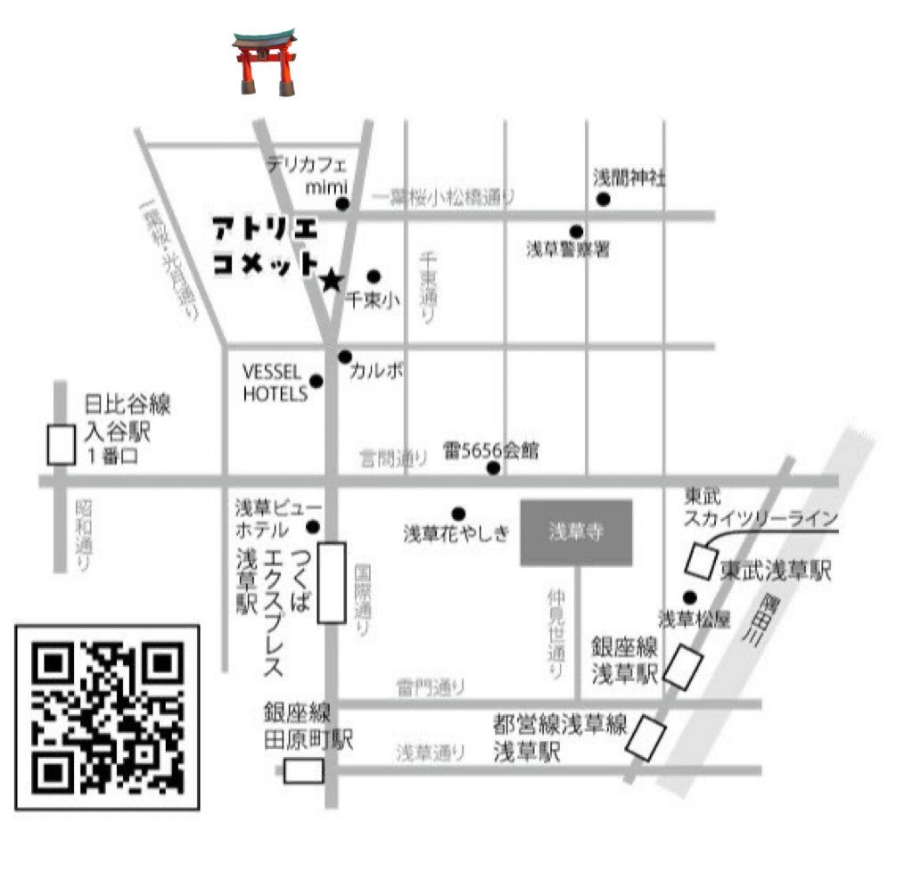 AtelierCOMET's tweet image. #干支うまと浅草ねこの市展 開催中

来場頂きありがとうございます
明日は11/12日
#浅草酉の市 #一の酉 
10時より21時迄
Openしてます
お出掛け下さい

前店、お隣も臨時OPEN店が並び賑わってます

迷子になら無い用お出掛けください

#縁起物 #馬熊手 #猫熊手
#馬好き #猫好き 
#展示巡り