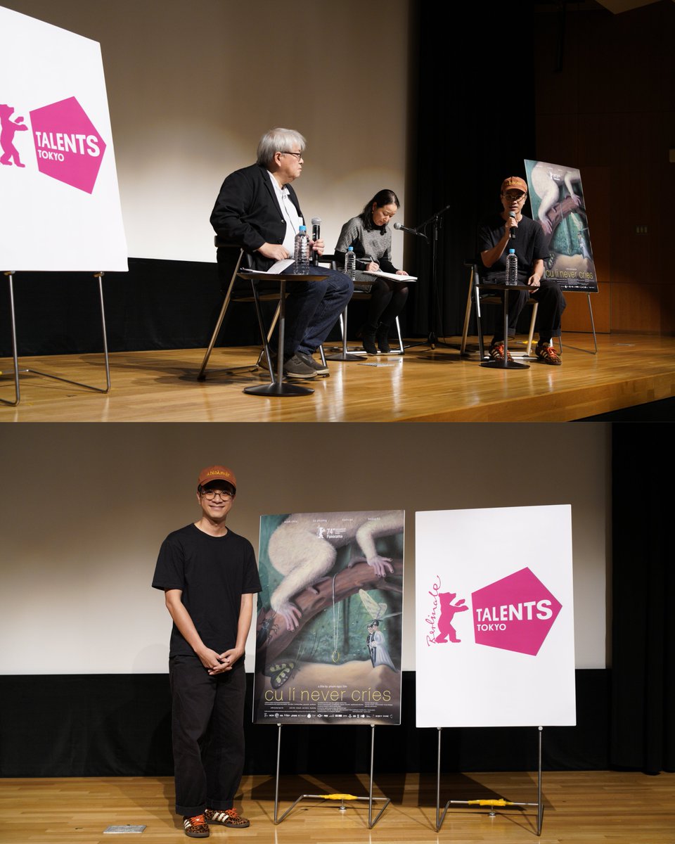9日には、『Cu Li Never Cries』がジャパンプレミアとして上映されました！
上映後、ファム・ゴック・ラン監督（2017修了生）によるQ&amp;Aが行われ、「Cu Li」の意味やモノクロ映像の意図、映画における音の使い方など、監督自ら細部まで語りました。
当日のお話は後日特集記事としてご紹介予定です✨