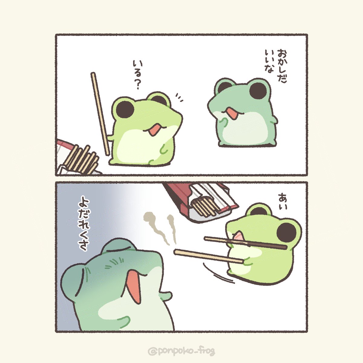 HONDA モンキー 紫/白 自賠責保険加入で乗れます 半額配送キャンペーン