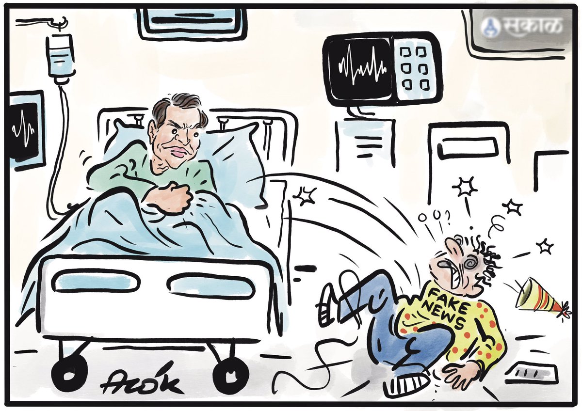 Cartoonist Alok (@caricatured) on Twitter photo 