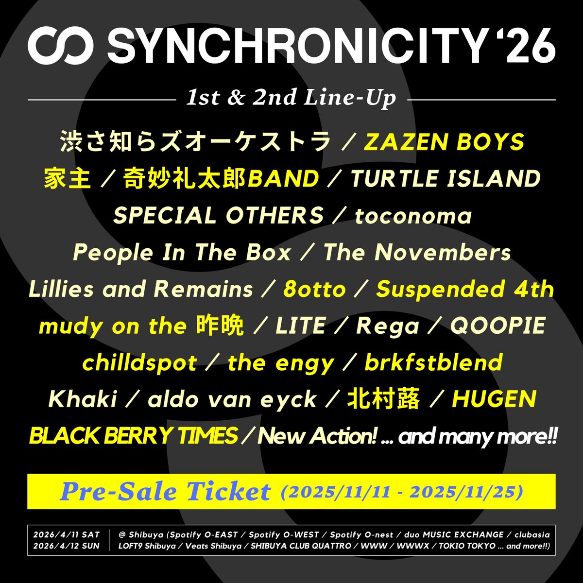 _synchronicity2's tweet image. 『SYNCHRONICITY’26』第2弾ラインナップで、ZAZEN BOYS、家主、奇妙礼太郎BAND、8otto、Suspended 4th、mudy on the 昨晩、chilldspot、the engy、brkfstblend、北村蕗、HUGEN、BLACK BERRY TIMESの12組発表！限定の先行チケット発売スタート！！
synchronicity.tv/news/5138/

#SYNCHRONICITY26