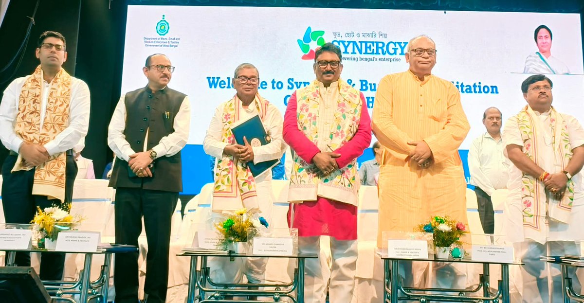 SubirAITC's tweet photo. Synergy &amp; Business facilitation conclave of Hooghly....Rabindra Bhawan, Chinsurah. https://t.co/nkeZHux6sl