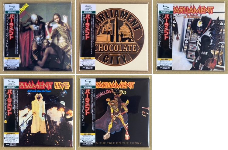 レコードワン on X