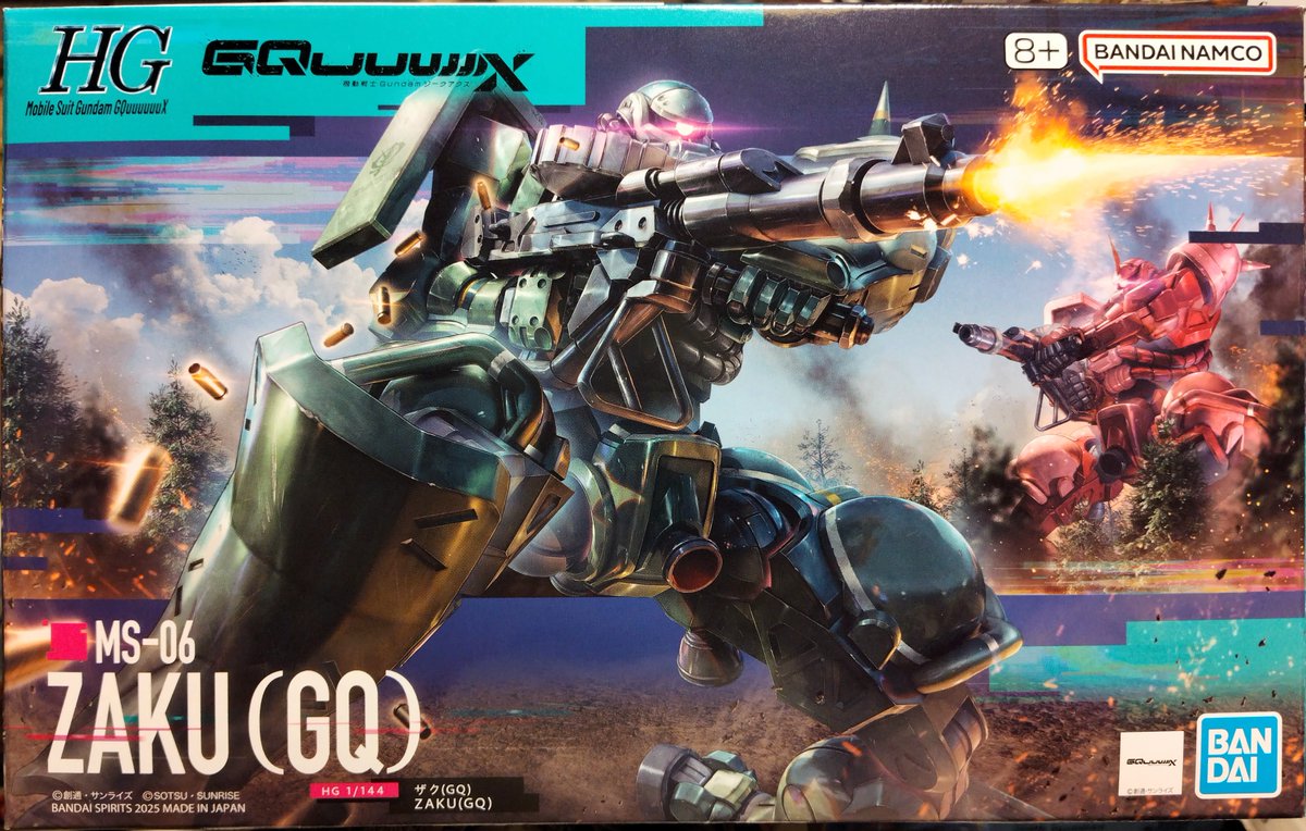 I got 2 copies of Bandai Spirit HG 1/144 ZAKU "Mobile Suit Gundam GQuuuuuuX" model kit. One is for a kitbashing.