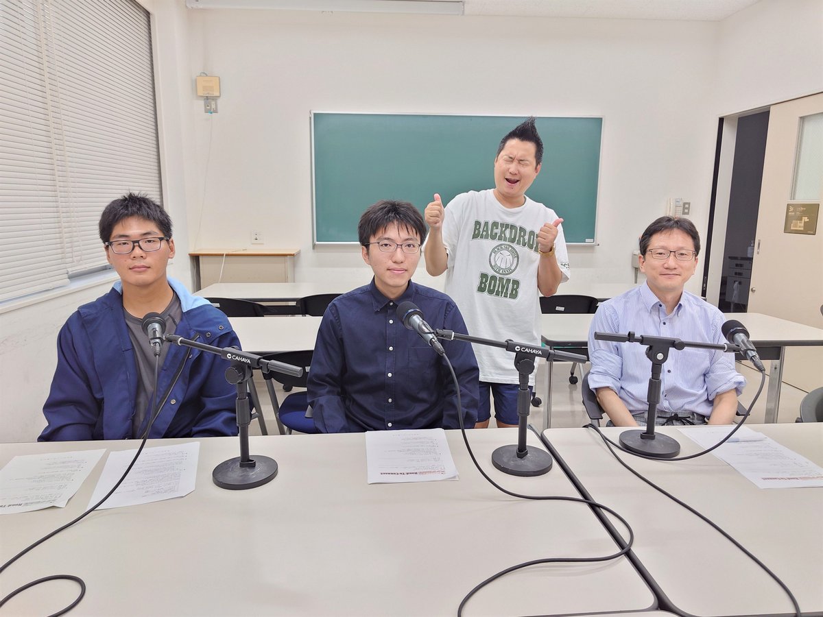 roadtoconnect01's tweet image. 🟧#エンジ名古屋 ROAD TO CONNECT🟧

この後 #FMAICHI 20:00-✨#川道良明 が繋がる研究室は🔬
愛知県 #愛知工業大学 知能集積システム研究室 
￣￣￣￣￣￣￣￣￣￣￣￣￣￣￣￣￣￣
そしてエンジ名古屋のスペシャリストさんも登場🥰

🎧radiko▶radiko.jp/share/?sid=FMA…

#ローコネ
#ローコネ名古屋