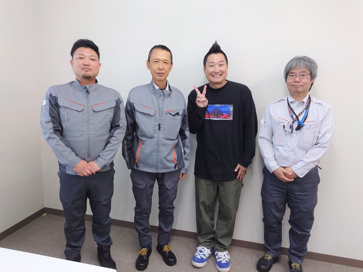 roadtoconnect01's tweet image. 🟧#エンジ名古屋 ROAD TO CONNECT🟧

この後 #FMAICHI 20:00-✨#川道良明 が繋がる研究室は🔬
愛知県 #愛知工業大学 知能集積システム研究室 
￣￣￣￣￣￣￣￣￣￣￣￣￣￣￣￣￣￣
そしてエンジ名古屋のスペシャリストさんも登場🥰

🎧radiko▶radiko.jp/share/?sid=FMA…

#ローコネ
#ローコネ名古屋