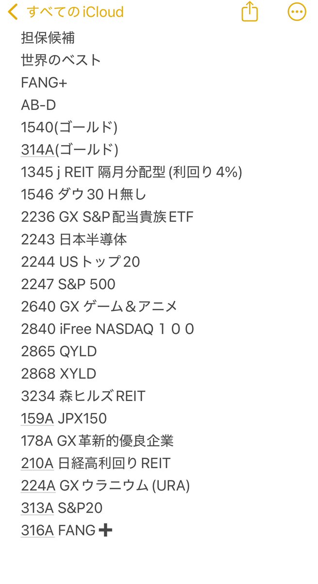 ロック⚔️ (@LockColeTHunter) / Posts / X