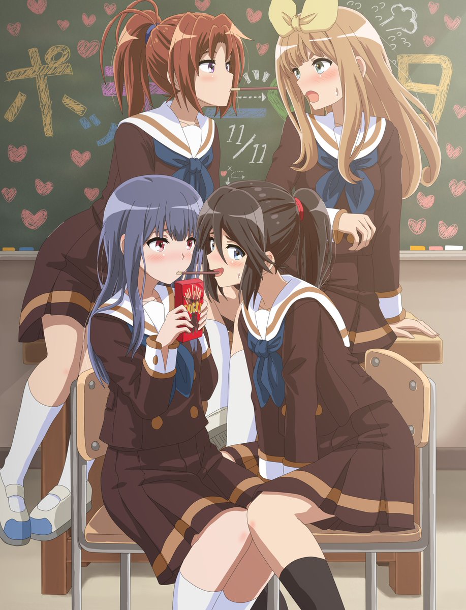 hangaku's tweet image. ポッキーの日🍫