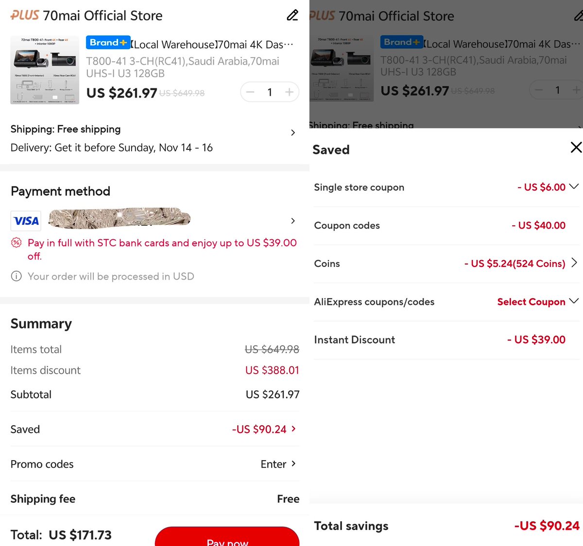 وليد | زووم آوت tweet media