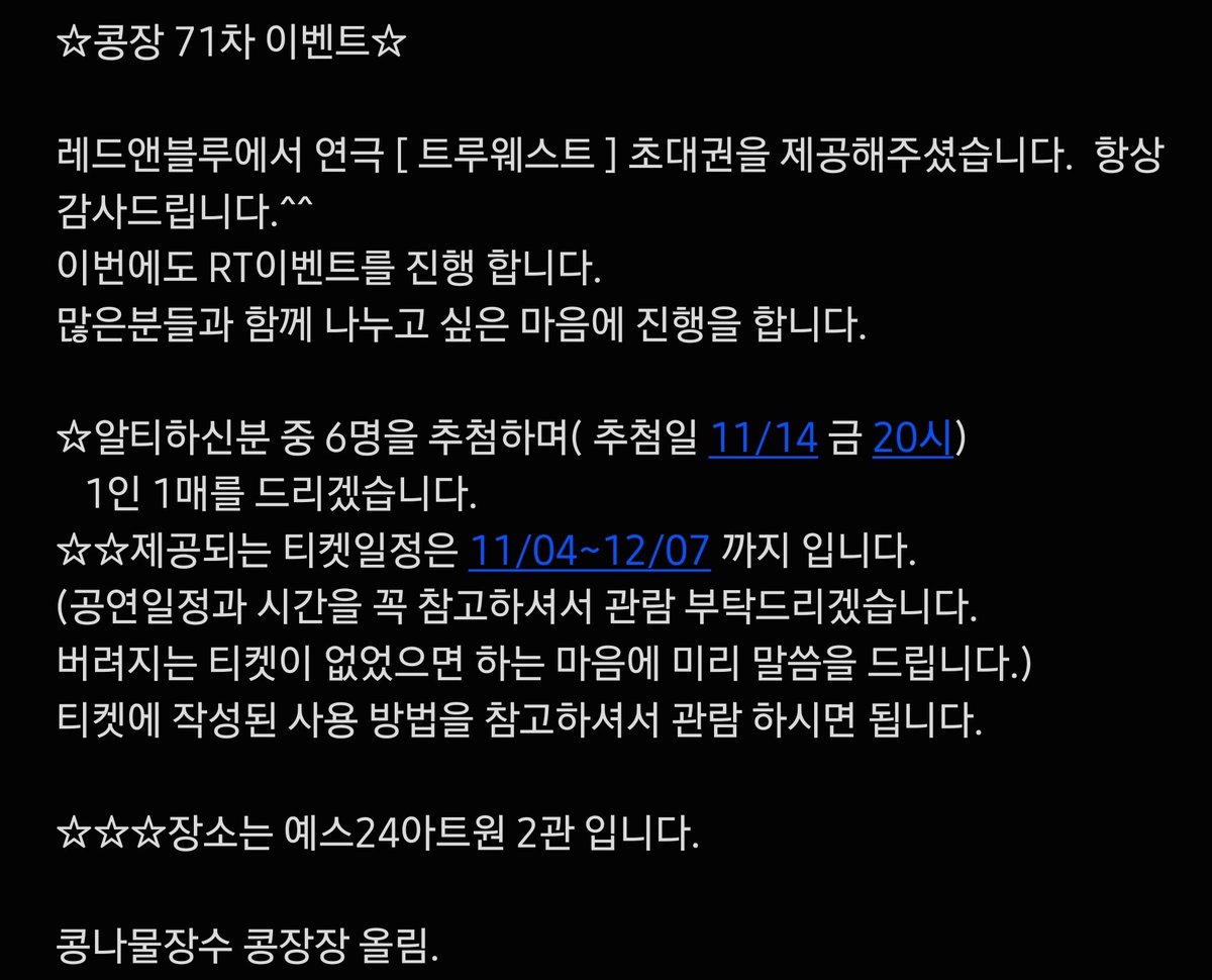 독감 예방 주사 필수!!!!! 
미리미리 독한감기에 대비하세요.