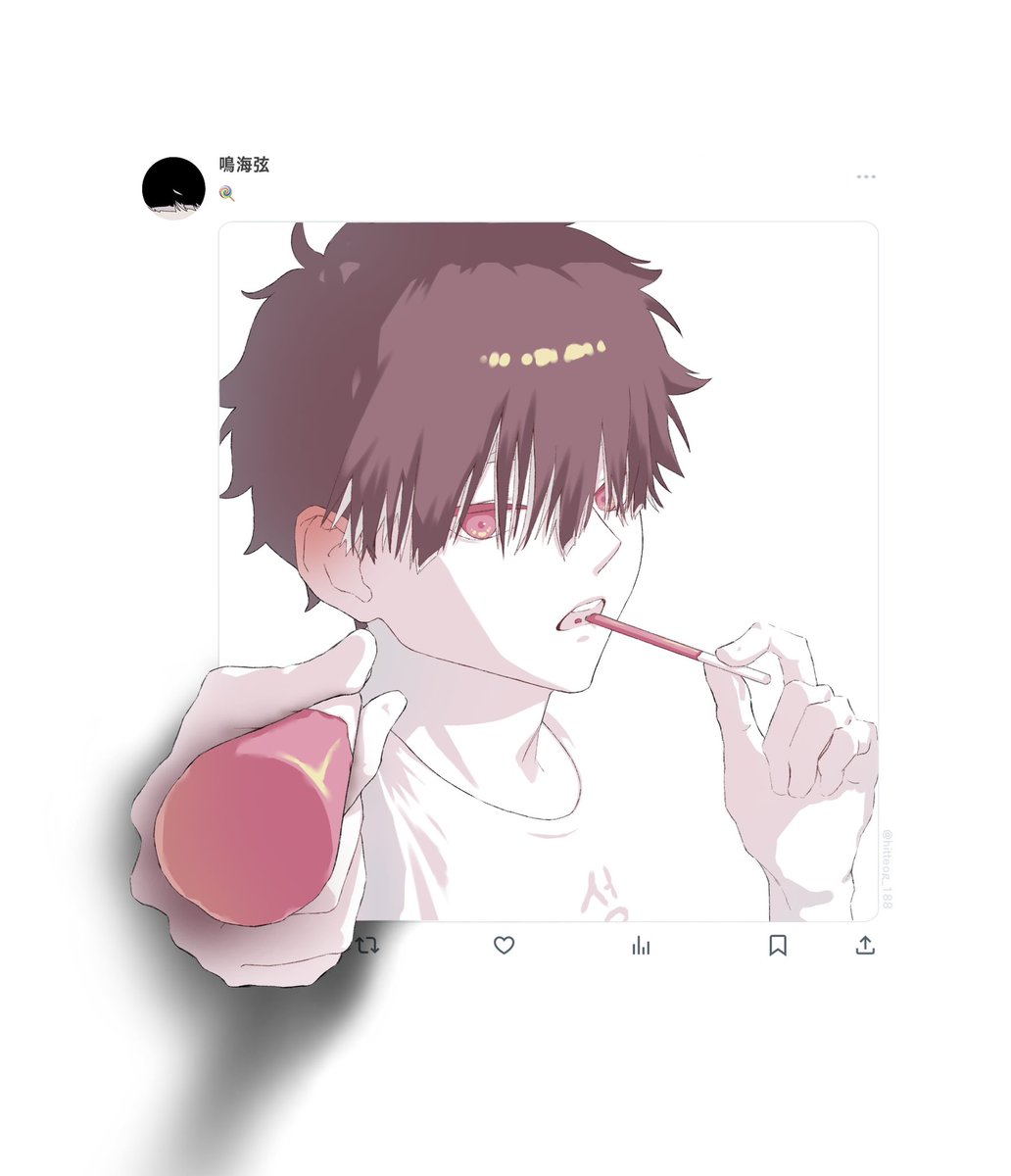 #괴수8호 #怪獣8号 #KaijuNo8
야, 너도 먹어.