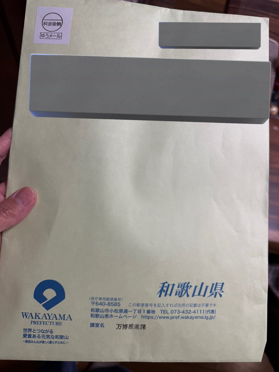 あっきー🌈🐍🎸🐒🌊11/9ルナフェス🌙 on X