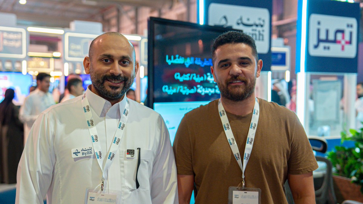 Muath AlOdaini | معاذ العديني tweet media