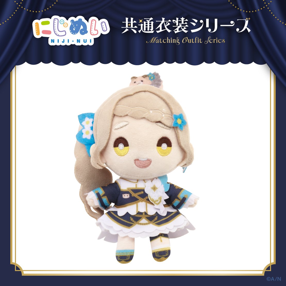 ちま ちま