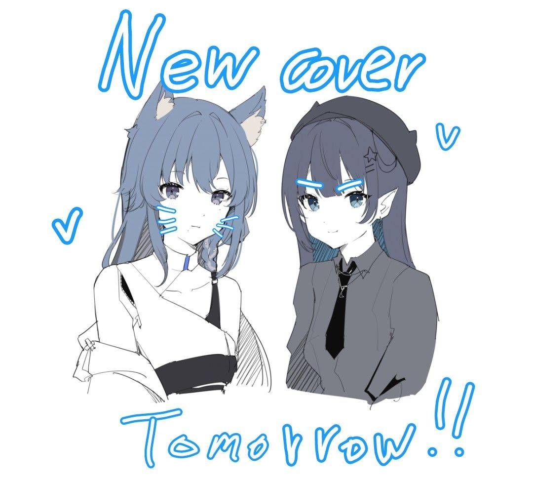 ꒰ঌ┈┈┈┈┈┈┈┈┈┈໒꒱
                𝟏𝟏/𝟏𝟐 𝟐𝟏:𝟎𝟎
 𝒩𝑒𝓌 𝒸𝑜𝓋𝑒𝓇 𝒞𝑜𝓂𝒾𝓃𝑔 𝓈𝑜𝑜𝓃
꒰ঌ┈┈┈┈┈┈┈┈┈┈໒꒱

         不管前世還是今生
         我們都還是會相遇

🔗youtu.be/FmwWIhMyTTQ