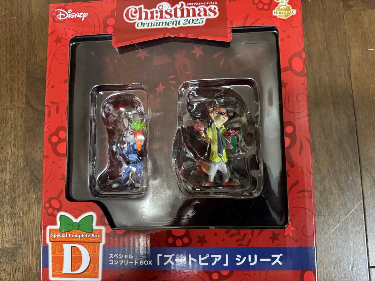 ボルジア@模型中心アカ on X