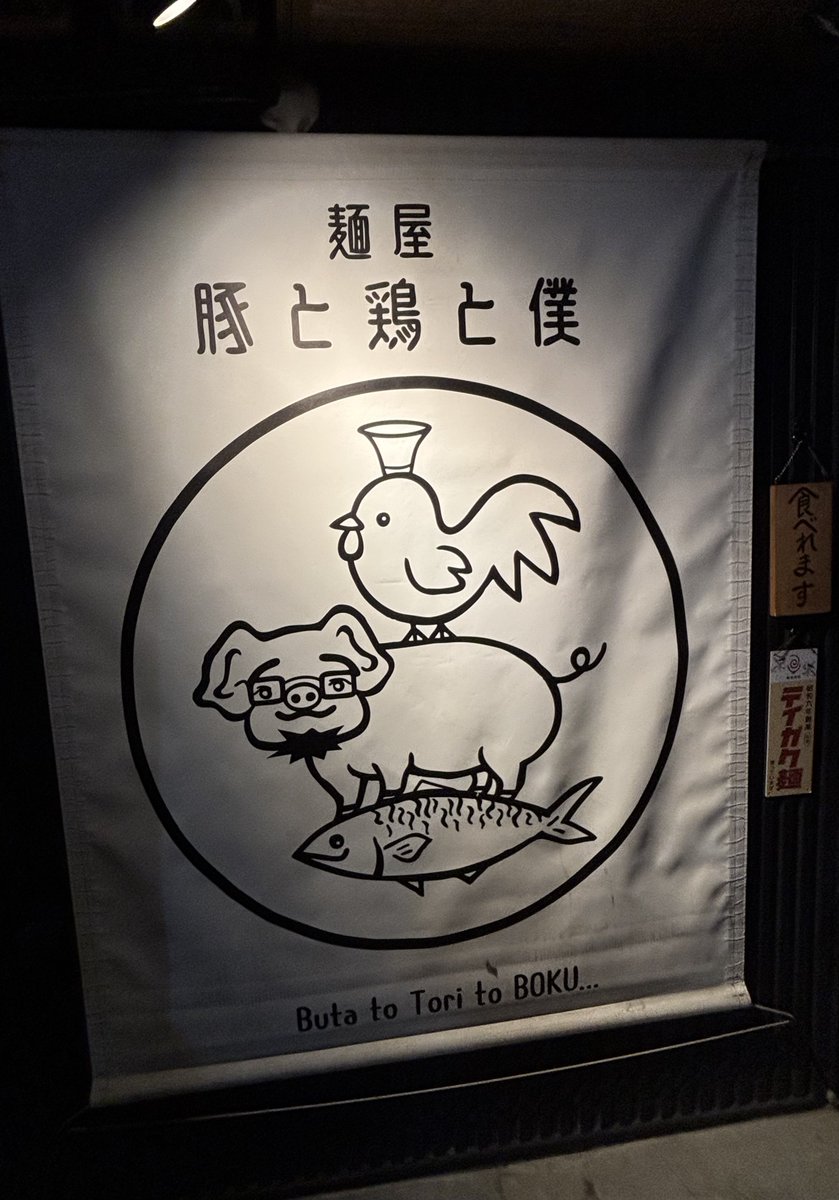 油絵 専用 笑ってる仲良しこぶたたち 油絵 専用 笑ってる仲良しこぶたたち