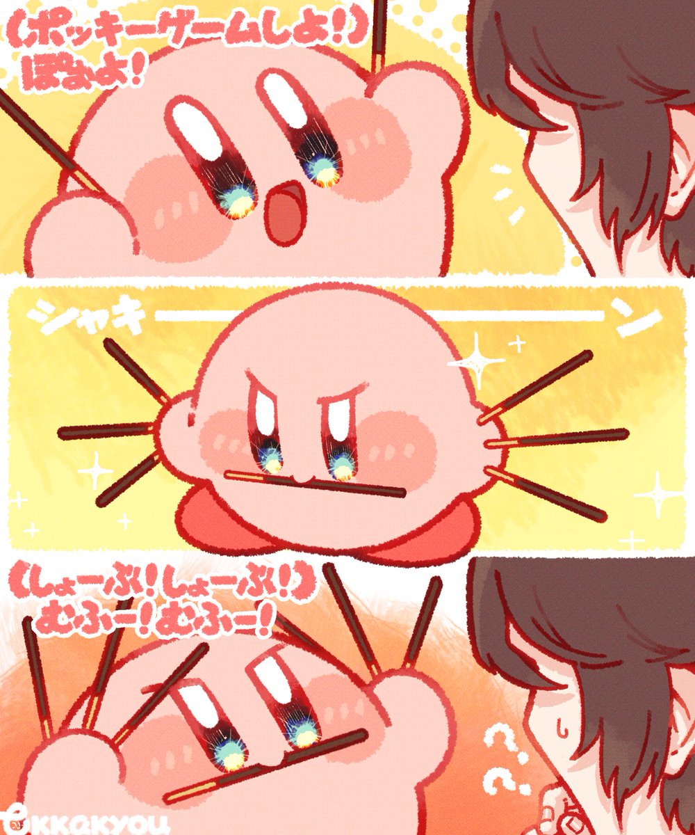 HNQ7001 (@hnq7001) / Posts / X