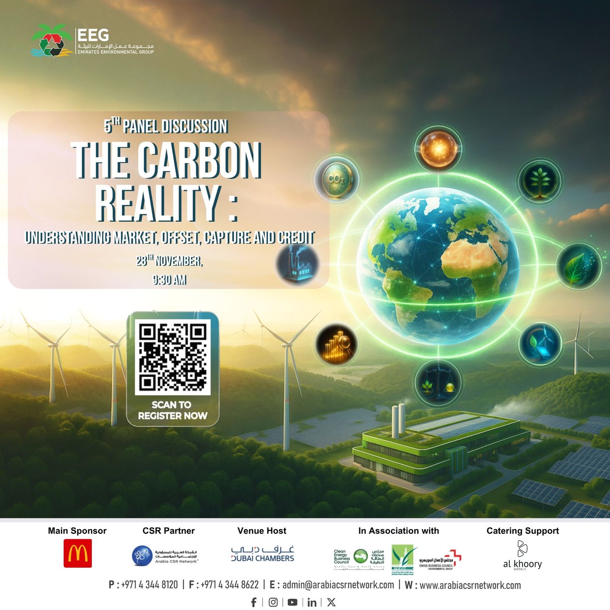 Are carbon markets the silver bullet for #NetZero? 🌍

Join EEG on 28 Nov 2025 at Dubai Chambers for a high-level dialogue with leaders from govt, finance &amp; industry — exploring carbon offsets, CCUS &amp; market mechanisms for climate action.

🔗 Register: forms.gle/sU4UywcTpgiVpB…