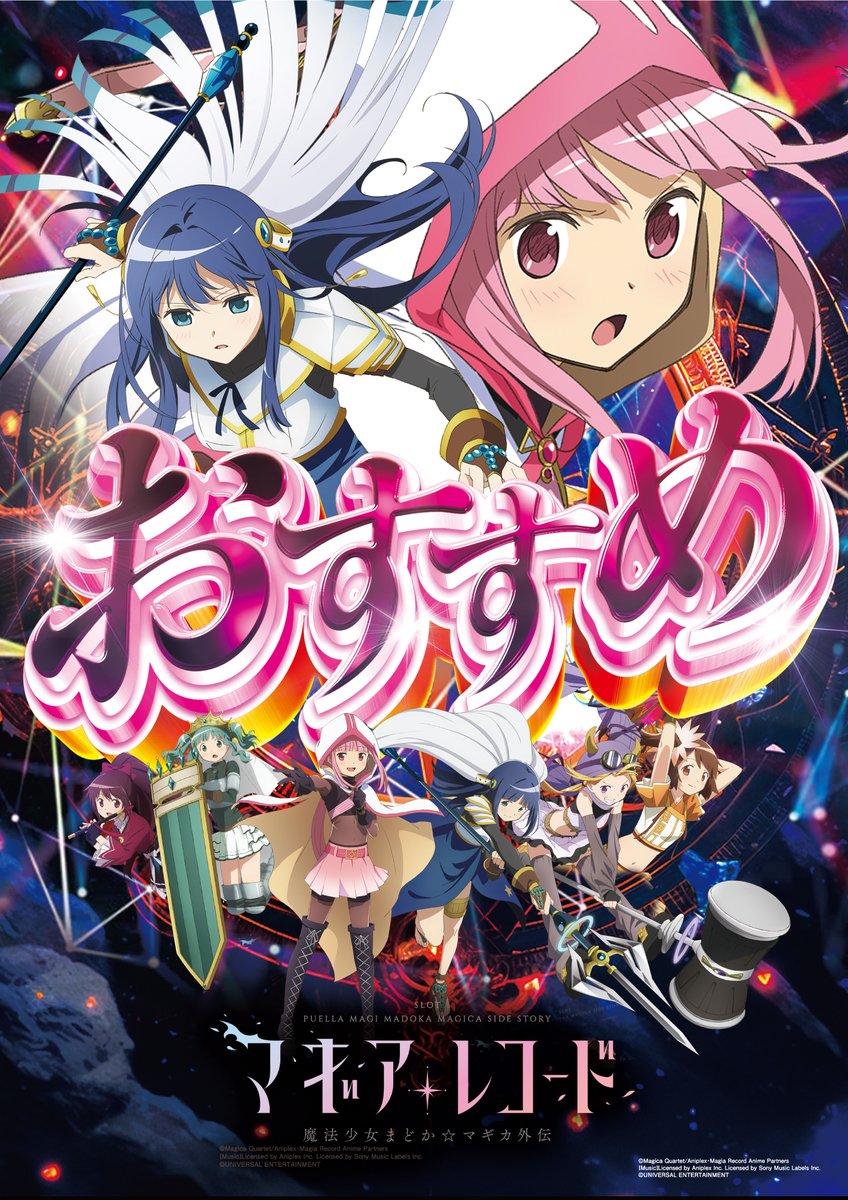 ナショナル会館【公式】 on X