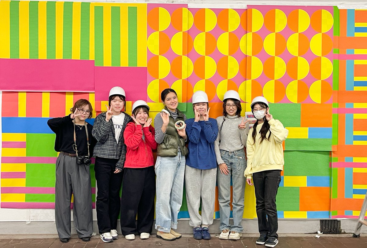 京都美術工芸大学 on X