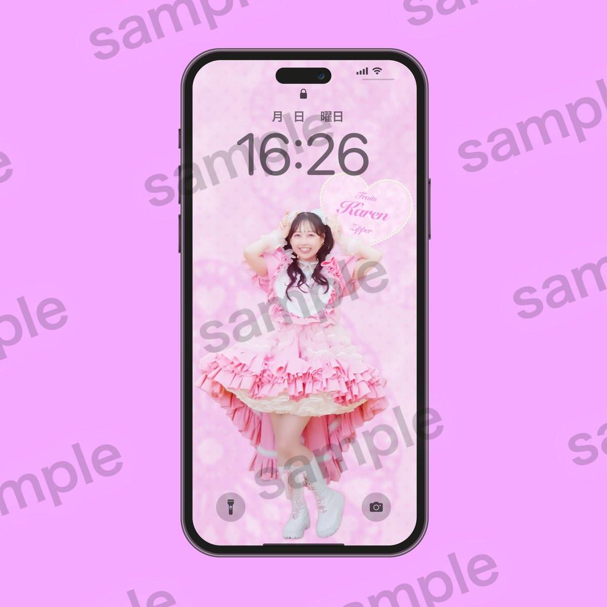 TOKAI_ZIPPER's tweet image. 【CM出演中📺️】
#タウンワーク のCMに登場した『ハート衣装』を身にまとった、まつかれの壁紙を作りました✨️
🔽動画はコチラ🔽
youtube.com/shorts/_3KsUH-…

🩷#NEWKAWAII と思ったらいいね🩷
🩷リポストもお願いします🩷

#FRUITSZIPPER #フルーツジッパー 
#松本かれん #ふるっぱー