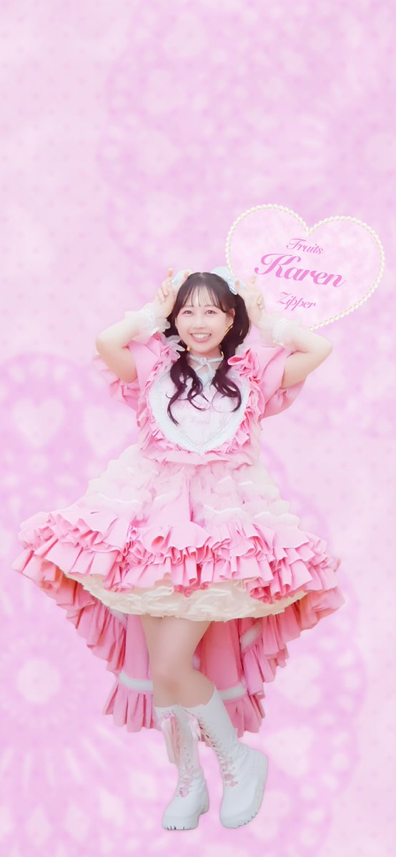 TOKAI_ZIPPER's tweet image. 【CM出演中📺️】
#タウンワーク のCMに登場した『ハート衣装』を身にまとった、まつかれの壁紙を作りました✨️
🔽動画はコチラ🔽
youtube.com/shorts/_3KsUH-…

🩷#NEWKAWAII と思ったらいいね🩷
🩷リポストもお願いします🩷

#FRUITSZIPPER #フルーツジッパー 
#松本かれん #ふるっぱー