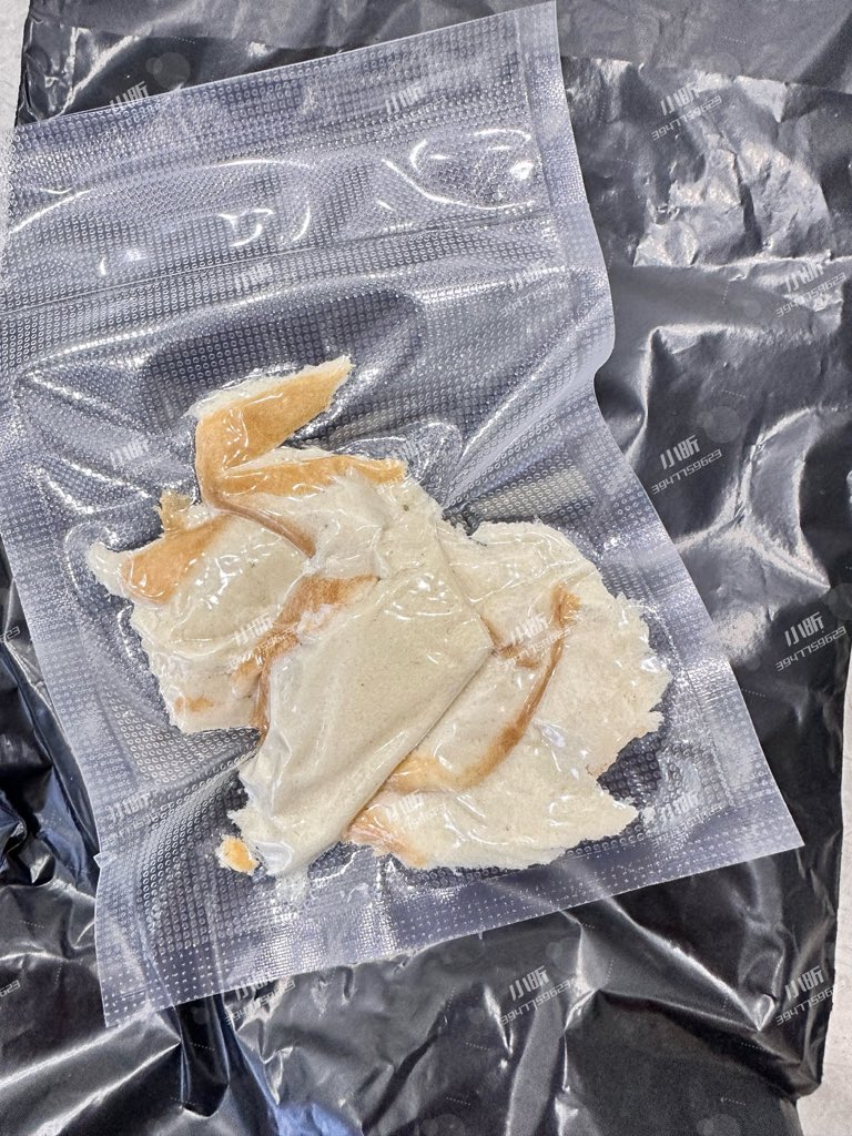 小昕✨（原味） tweet media