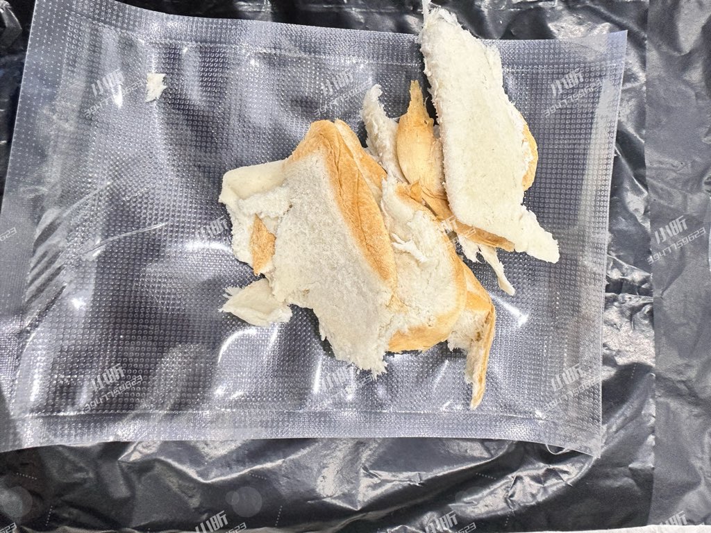 小昕✨（原味） tweet media