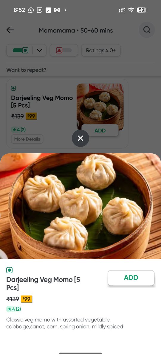 So this dish had a rating of 5 and just 1 review when I placed its order. Turned out it was terrible and I gave it 1 ⭐.

2 days later the number of reviews have been updated to 2, but the rating is still at 4. Tf <a href="/SwiggyCares/">Swiggy Cares</a>? Why are you fooling?